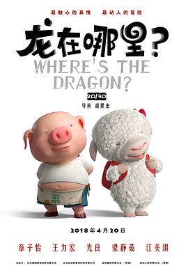 机机对机机的视频免费120